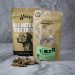 הנריס חטיף אילוף טבעי - לבבות עוף מצופים בזרעי דלעת 80 גרם