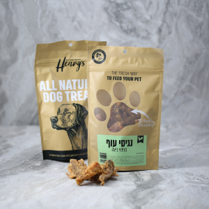 הנריס חטיף נגיסי עוף בציפוי ביצה 80 גרם