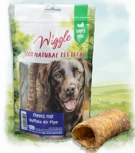 וויגל חטיף לעיסה- קנה באפלו 80 גרם