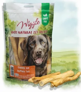 וויגל חטיף לעיסה- זנב באפלו 80 גרם