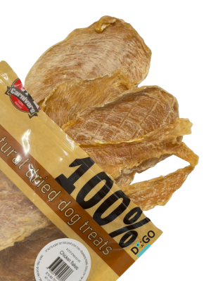 קרניבור חטיף טבעי - נתחי חזה עוף 80 גרם - CARNIVORE