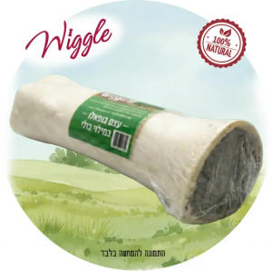 WIGGLE (וויגל) חטיף לעיסה טבעי עצם באפלו במילוי בולי יחידה אחת