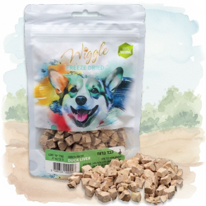 חטיף טבעי 100% כבד ברווז של WIGGLE. קוביות פריכות המיוצרות בייבוש בהקפאה. משמש כחטיף אילוף וכטופר לשדרוג הטעם והאיכות של המזון היבש.