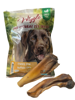 WIGGLE (וויגל) חטיף לעיסה טבעי - אוזן באפלו 70 גרם