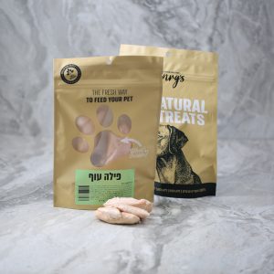 HENRY'S (הנריס) חטיף פינוק פילה עוף - 110 גרם